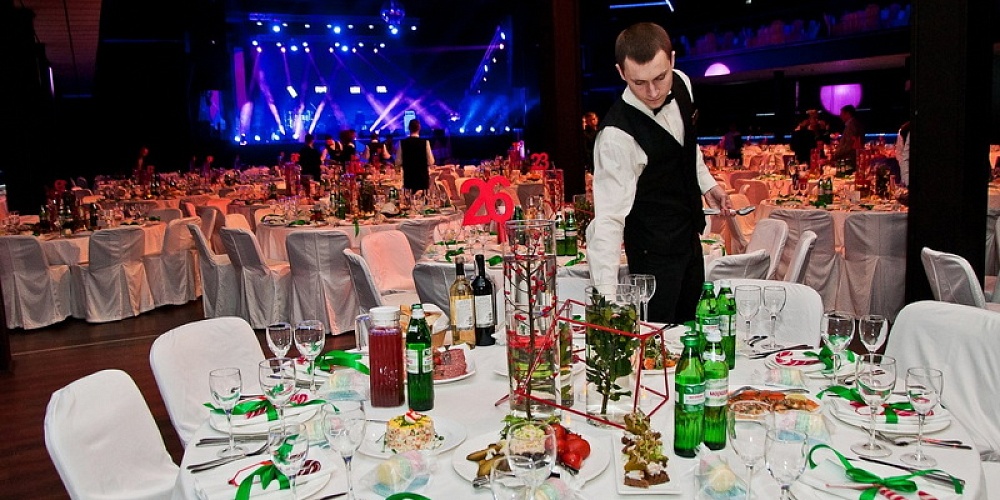 Проведение банкета
