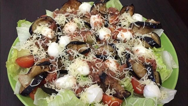 Салат Пармиджано