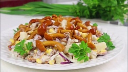 Салат Сосновый бор